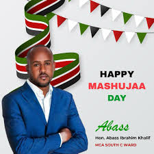 Hon. Abass Ibrahim Khalif